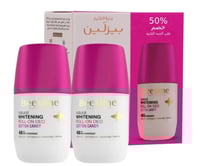 بيزلين مزيل العرق الدوار للتبييض من ، نعومة القطن...