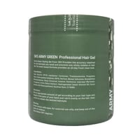 جل لتصفيف الشعر جيشي 1000مل SK5 ثبات طوال اليوم وت...