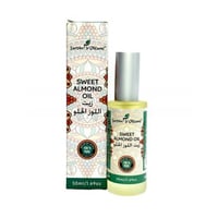جاردن أوليان زيت اللوز الحلو