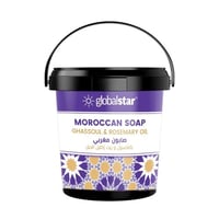 جلوبال ستار | صابون مغربي بأكليل الجبل | 600 مل