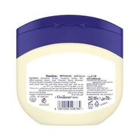 فازلين جلي العناية بالبشرة للاطفال 250مل