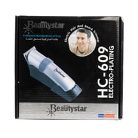 HC-609 بيوتي ستار ماكينة تحديد