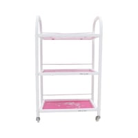 جلوبال ستار عربية (ترولي) 7005