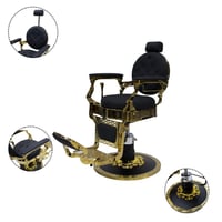 كرسي حلاقة كلاسيك ذهبي AW-9163
