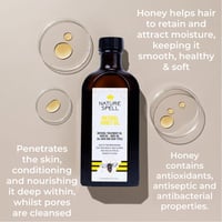 نيتشر سبيل زيت العسل للشعر والجسم 150مل N825