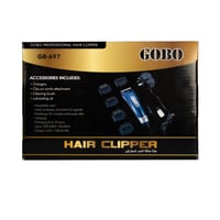 جوبو ماكينة جوبو GB-697