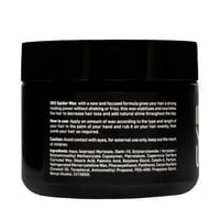 سبايدر واكس لتصفيف الشعر من SK5 حجم - 150 مل