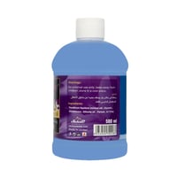 جلوبال ستار زيت مساج بعطر اللافندر 500 مل