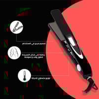 سيراميك نحيف لتمليس الشعر من جي جراح 1010