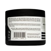 جل لتصفيف الشعر من مون (تثبيت فائق) - 500 مل