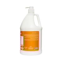 جلوبال ستار لوشن للايدي والجسم بالفانيليا والعسل -...