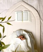 مجموعة أُنس