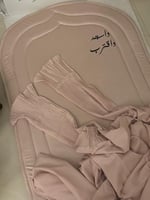 مجموعة النعومة