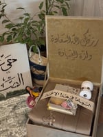 مجموعه الملكية