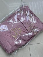 مجموعه الملكية