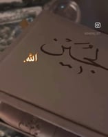 مجموعه الملكية