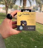 مسباح إلكتروني