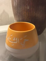 شال غسق تطريز الاسم مجاناً