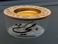 طقمين(2) صلاه من مجموعة غسق