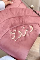 مجموعه الملكية