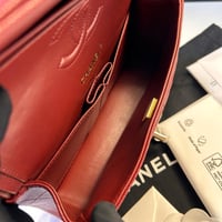 شانيل فلاب باق 20cm