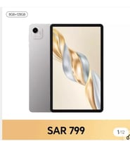 HONOR Pad X9a 11.45 inch WIFI 8GB+128GB Gray