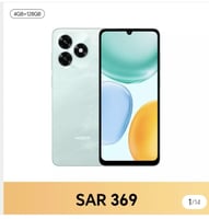 HONOR X5c Plus 4GB+128GB Dual Card