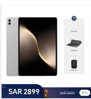 HONOR MagicPad3 13.3 inch WIFI Only 16GB+512GB Gra...