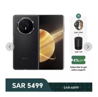 HONOR Magic V3 12GB+512GB