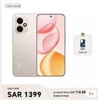 honor 400 5g 256gb+12gb