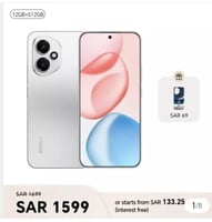 honor 400 5g 512gb+12gb