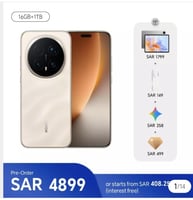 HONOR Magic8 Pro 16GB+1TB Dual Card