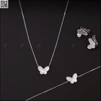 طقم فراشة صدف 3 قطع متين | فضة عيار 925