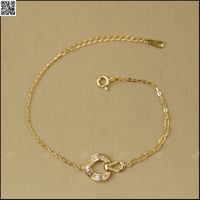 اسوارة انيقة HB-003 | فضة عيار 925