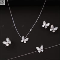 طقم فراشة صدف 4 قطع متين | فضة عيار 925