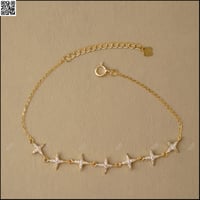 اسوارة انيقة HB-027 | فضة عيار 925