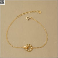 اسوارة لوڤ ناعمة HB-009 | فضة عيار 925