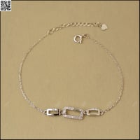 اسوارة ناعمة HB-004 | فضة عيار 925