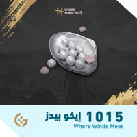 1015 إيكو بيدز