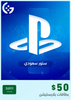 ستور 50$ سعودي
