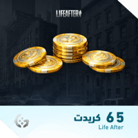 65 كريدت
