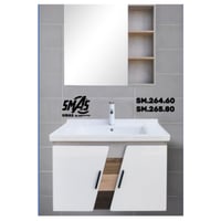 مغسلة ديكور بلى وود مقاوم للمياة والرطوبة سماس مقا...