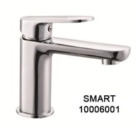 خلاط مغسلة الماني شميت ضمان 10 سنوات موديل- 100060...