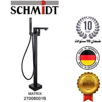 خلاط بانيو شميت الماني لون أسود ضمان 5 سنوات موديل...