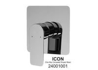 خلاط شطاف مخفي الماني شميت ضمان 10 سنوات موديل- 24...