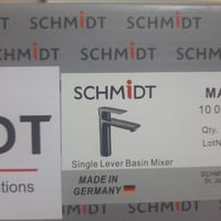 خلاط مغسلة الماني لون رمادي شميت ضمان 10 سنوات مود...