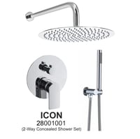 طقم دش مخفي الماني 2 خط ضمان 5 سنوات موديل- 280010...