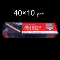 اكوا بلاست مصفاة بلاط مستطيلة إيطالي من الستانلس س...