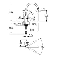 خلاط مطبخ ارضي الماني شميت ضمان 10 سنوات موديل- 30...