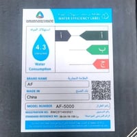 خلاط مغسلة ذهبي ديكور قصيرمع كامل الملحقات ضمان 24...